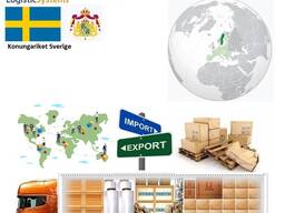 Автотранспортні вантажні перевезення з Швеції в Швецію разом з Logistic Systems