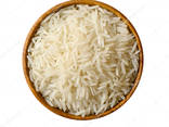 Basmati Rice (India)