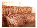 Find similar icon High Quality Copper Wire Scrap / Copper Wire Scrap 99.99% for Sale Made - фото 3
