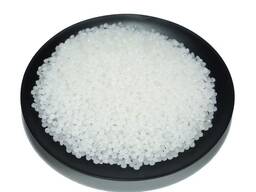 Bulk Supply Urea 46% Nitrogen Fertilizer, Urea 46 Prilled Granular/Urea Fertilizer prices