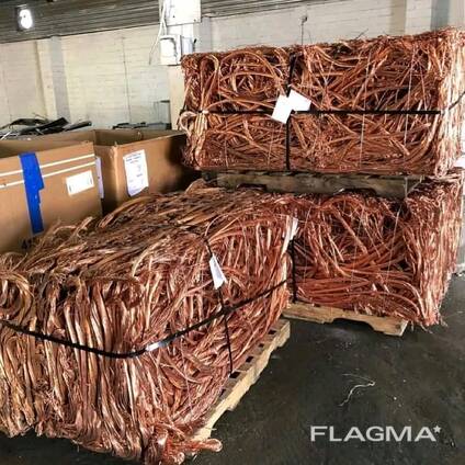 Traders of Copper Wire Scrap Suppliers, Manufacturers, Exporters
