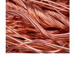 Copper Wire Scrap 99.9% Millberry Copper Scrap 99.99% - фото 3