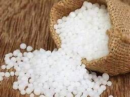 Fertilizer Urea White Granular Prilled 46% N Fertilize wholesale prices