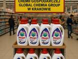 Global Chemia Group - Tillverkare av hushållskemikalier från Polen | Grossist, Export, Pri - фото 2