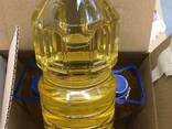 High Quality Refined Sun Flower Oil 100% Refined Sunflower Oil - photo 1