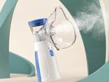Portable Nebulizer - photo 2