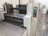 Printing machine Man-Roland 704 3B LV - photo 1