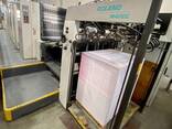 Printing machine Man-Roland 704 3B LV - фото 2