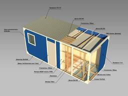 Производим бытовки строительные