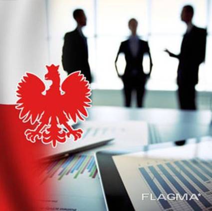РЕГИСТРАЦИЯ/ПРОДАЖА ФИРМ В ПОЛЬШЕ, БУХ. УЧЕТ, РАЗРЕШЕНИЯ НА РАБОТУ, PESEL, VAT…