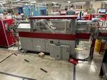 Ribbon 60' Inserter - photo 1