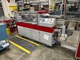 Ribbon 60' Inserter - photo 3