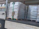 Selling Pini-Kay, RUF, Nestro Briquettes &amp; Wood Pellets - фото 10