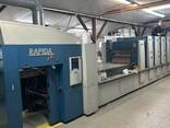 Sheet-fed Offset Printing Machine KBA RAPIDA 74-5 L CX ALV2 PWHA - фото 2
