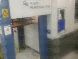 Sheetfed offset printing machine KBA (Koenig &amp; Bauer) Rapida 74-5 - фото 3