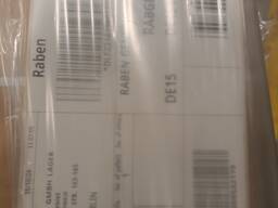 Сниму квартиру в Германии