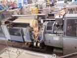 Stahl BL 500 Casing in Line - photo 2