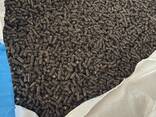 Sugar beet pulp, granulated - photo 1