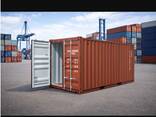 Used Containers 20FT Standard Cargo Worthy Shipping Container - photo 8